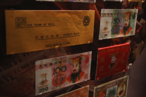 Chinese Death money
